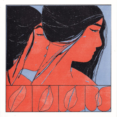 Azzurro Velluto Imaginary memories Eged Enikő számozott szitanyomat